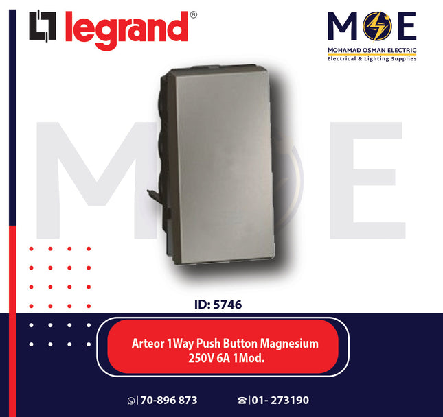 Legrand Arteor 1Way Push Button Magnesium 250V 6A 1Module | 11572500 | كباس جرس داخلي مفرد مغنيسيوم