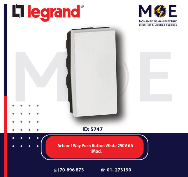 Legrand Arteor 1Way Push Button White 250V 6A 1Module | 11572000 | كباس ابيض