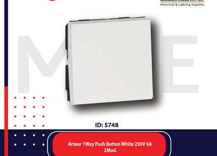 Legrand Arteor 1Way Push Button White 250V 6A 2Module | 11572030 | كباس ابيض