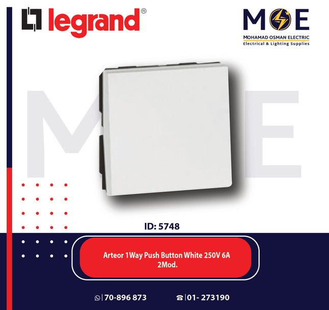 Legrand Arteor 1Way Push Button White 250V 6A 2Module | 11572030 | كباس ابيض