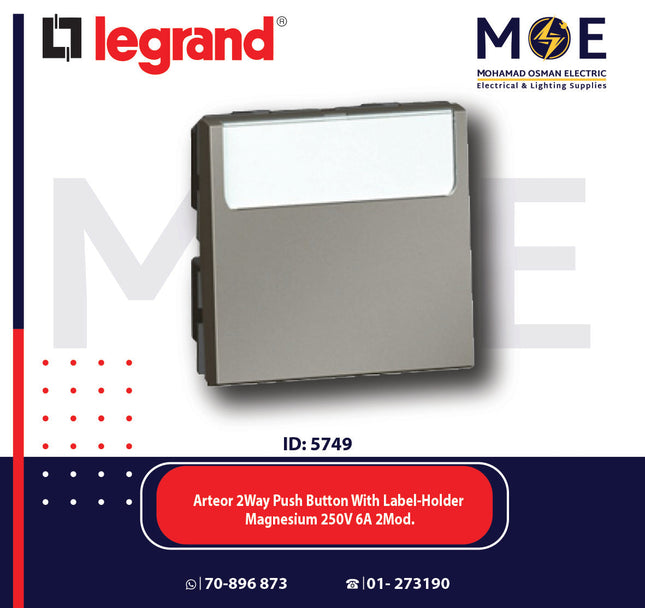 Legrand Arteor 2Way Push Button With Label-Holder Magnesium 250V 6A 2Module | 11572533