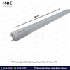 Cuperlight LED Tube Lamp WarmWhite T8 60cm 12W