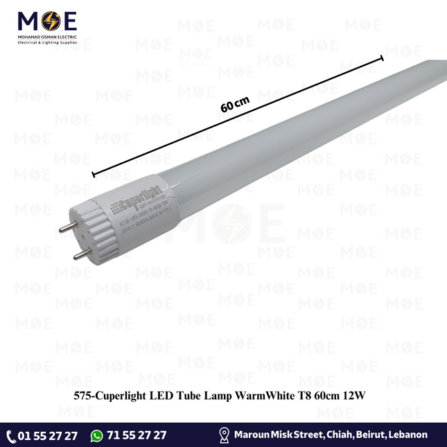 Cuperlight LED Tube Lamp WarmWhite T8 60cm 12W