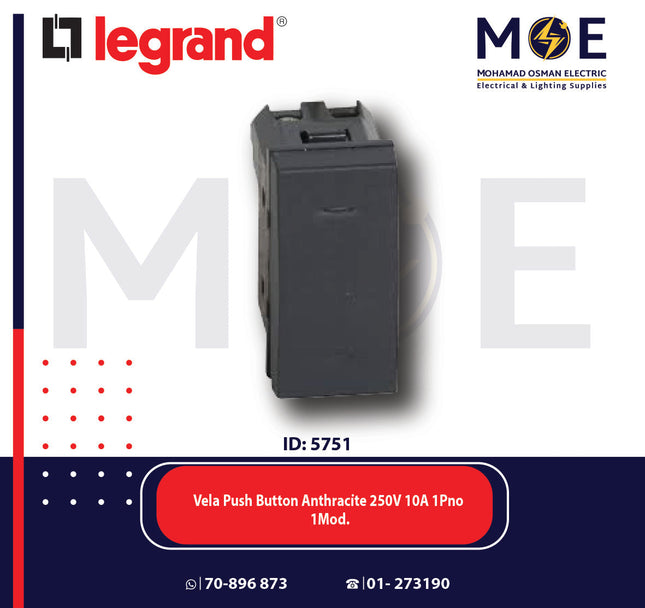 Legrand Vela Push Button Anthracite 250V 10A 1Pno 1Module | 11683079 | كباس اسود فحمي