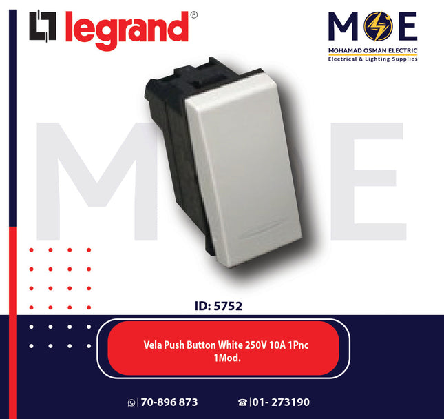 Legrand Vela Push Button White 250V 10A 1Pnc 1Module | 11687006 | كباس ابيض