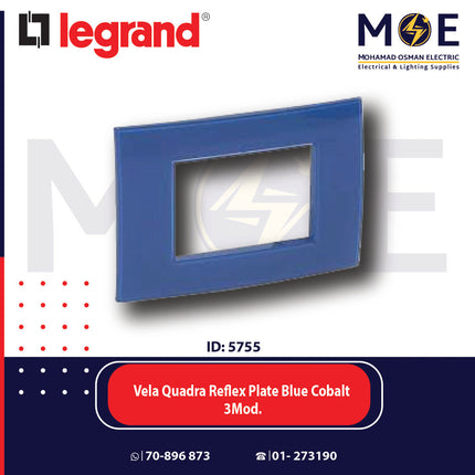 Legrand Vela Quadra Reflex Plate Blue Cobalt 3module | 011685656