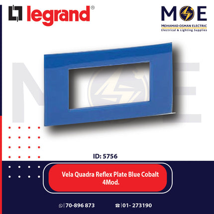 Legrand Vela Quadra Reflex Plate Blue Cobalt 4module | 011685657