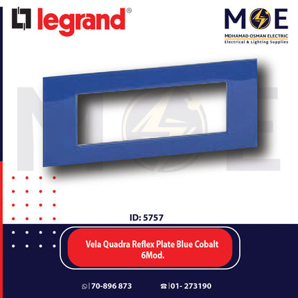 Legrand Vela Quadra Reflex Plate Blue Cobalt 6module | 011685658