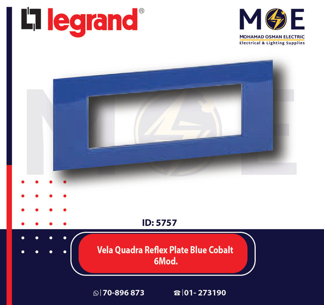 Legrand Vela Quadra Reflex Plate Blue Cobalt 6module | 011685658 | بلاك رفلكس ازرق كوبالت