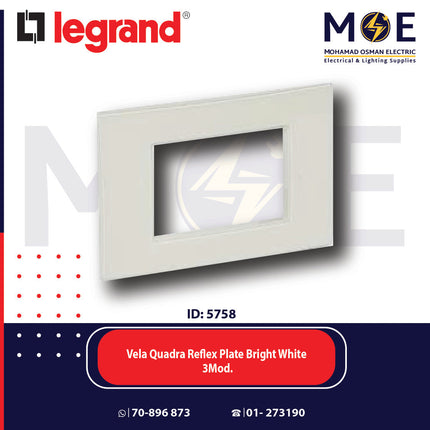 Legrand Vela Quadra Reflex Plate Bright White 3module | 011685716