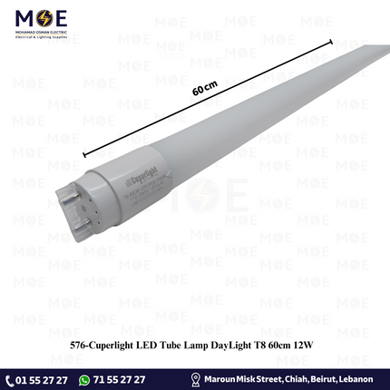 Cuperlight LED Tube Lamp DayLight T8 60cm 12W