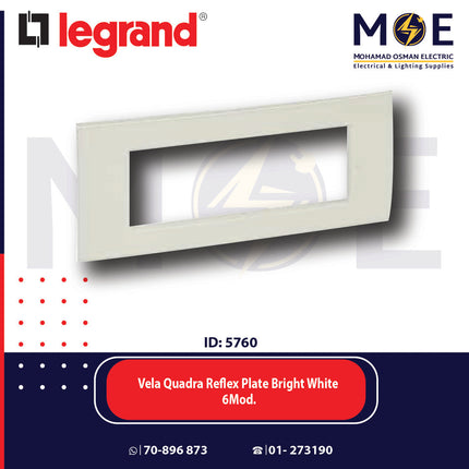 Legrand Vela Quadra Reflex Plate Bright White 6module | 011685718