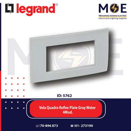 Legrand Vela Quadra Reflex Plate Gray Water 4module | 011685722