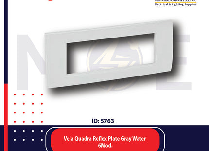 Legrand Vela Quadra Reflex Plate Gray Water 6module | 011685723 | بلاك رفلكس رمادي مائي