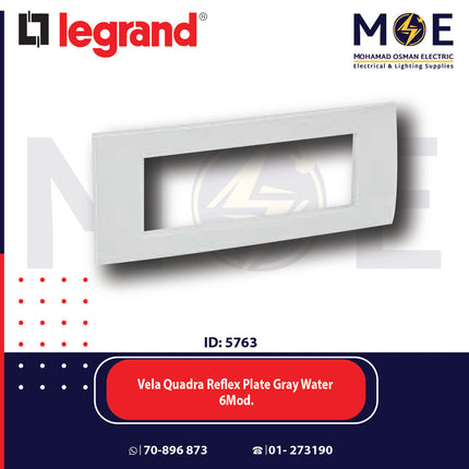 Legrand Vela Quadra Reflex Plate Gray Water 6module | 011685723