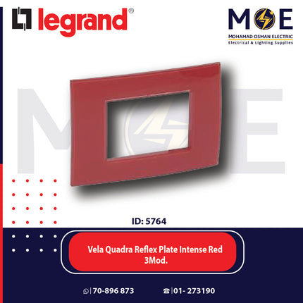 Legrand Vela Quadra Reflex Plate Intense Red 3module | 011685651