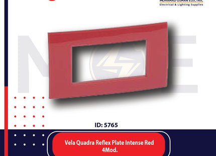 Legrand Vela Quadra Reflex Plate Intense Red 4module | 011685652 | بلاك رفلكس احمر