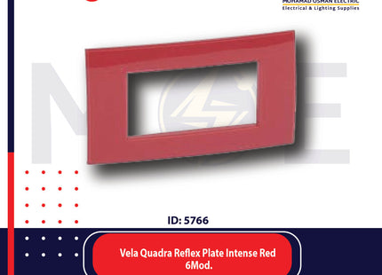 Legrand Vela Quadra Reflex Plate Intense Red 6module | 011685653 | بلاك رفلكس احمر