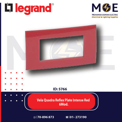 Legrand Vela Quadra Reflex Plate Intense Red 6module | 011685653