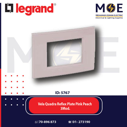 Legrand Vela Quadra Reflex Plate Pink Peach 3module | 011685696