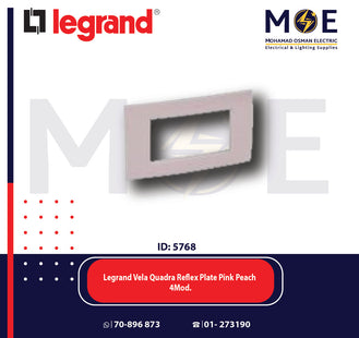 Legrand Vela Quadra Reflex Plate Pink Peach 4module | 011685697 | بلاك رفلكس خوخ وردي