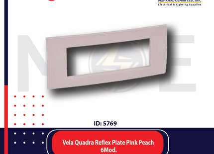 Legrand Vela Quadra Reflex Plate Pink Peach 6module | 011685698 | بلاك رفلكس خوخ وردي