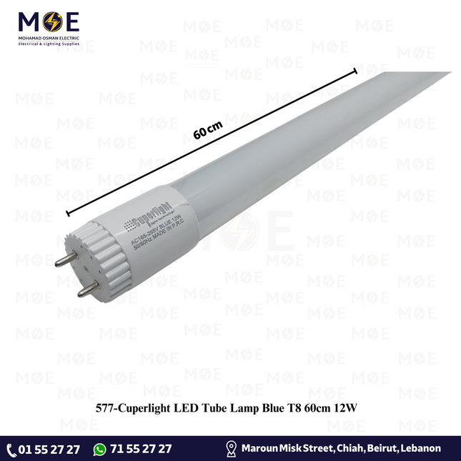 Cuperlight LED Tube Lamp Blue T8 60cm 12W