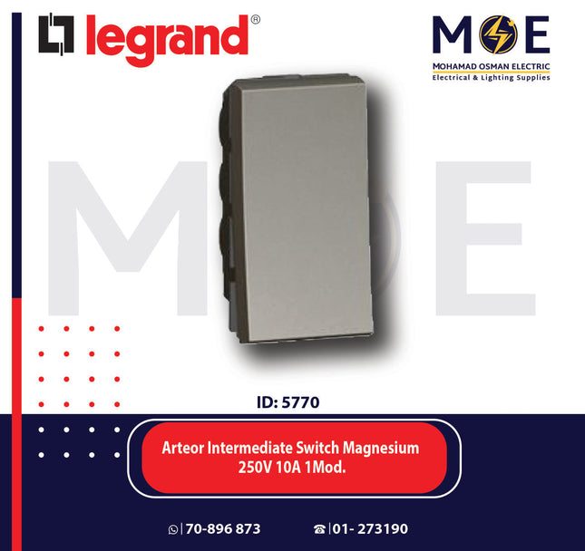 Legrand Arteor Intermediate Reversing Switch Magnesium 250V 10A 1Module | 11572508 | مفتاح تربل دركسيون مغنيسيوم