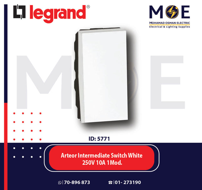 Legrand Arteor Intermediate Reversing Switch White 250V 10A 1Module | 11572008 | مفتاح تربل دركسيون ابيض