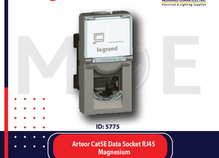 Legrand Arteor Cat5E Data Socket RJ45 Magnesium | 011572803 | بريز داتا مغنيسيوم
