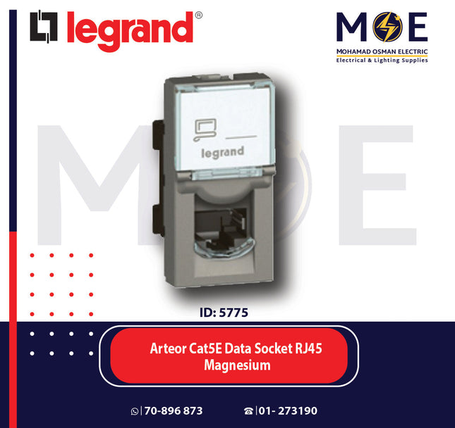 Legrand Arteor Cat5E Data Socket RJ45 Magnesium | 011572803