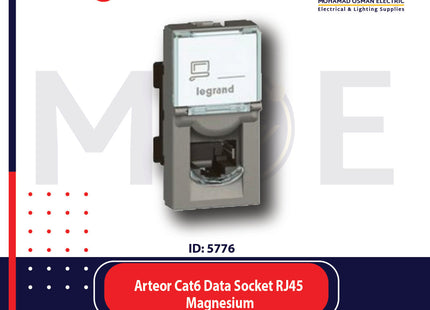 Legrand Arteor Cat6 Data Socket RJ45 Magnesium | 011572802 | بريز داتا مغنيسيوم
