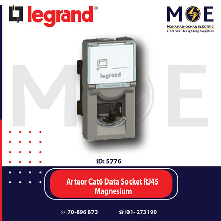 Legrand Arteor Cat6 Data Socket RJ45 Magnesium | 011572802