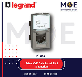 Legrand Arteor Cat6 Data Socket RJ45 Magnesium | 011572802 | بريز داتا مغنيسيوم