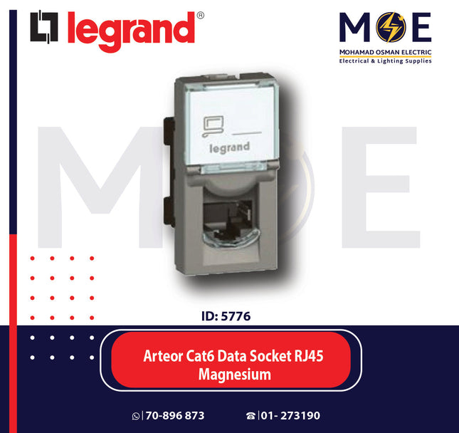 Legrand Arteor Cat6 Data Socket RJ45 Magnesium | 011572802 | بريز داتا مغنيسيوم