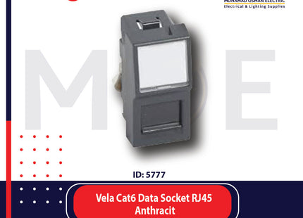 Legrand Vela Cat6 Data Socket RJ45 Anthracit | 011682755 | بريز داتا اسود/فحمي