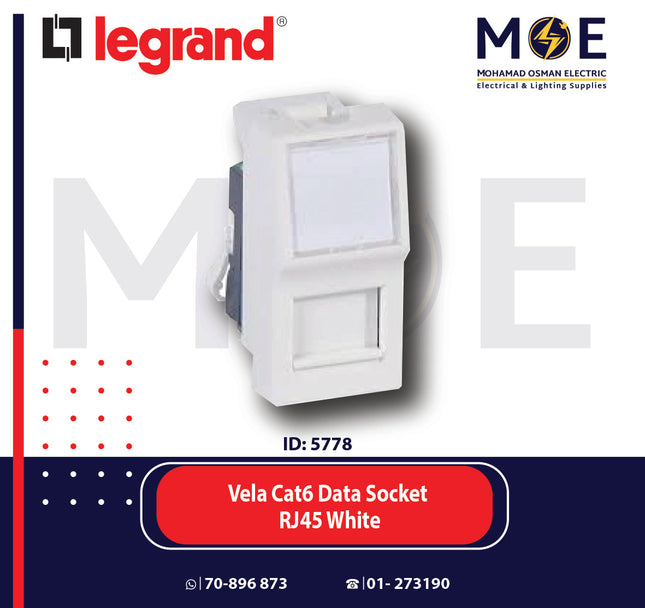 Legrand Vela Cat6 Data Socket RJ45 White | 011687085 | بريز داتا ابيض