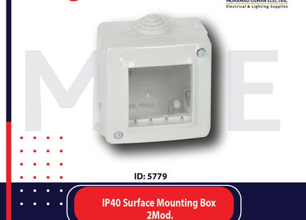 Legrand IP40 Surface Mounting Box 2module | 011680602 | بوات ظاهر