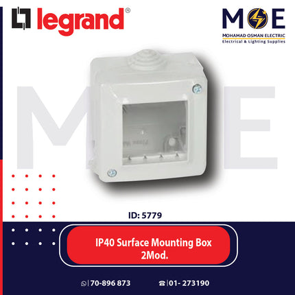 Legrand IP40 Surface Mounting Box 2module | 011680602