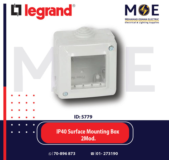 Legrand IP40 Surface Mounting Box 2module | 011680602