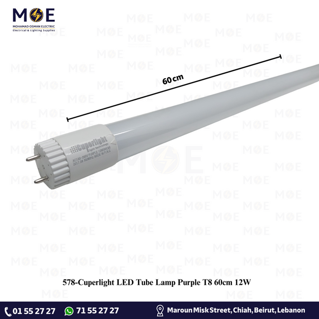 Cuperlight LED Tube Lamp Purple T8 60cm 12W