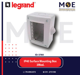 Legrand IP40 Surface Mounting Box 3module | 011680603 | بوات ظاهر