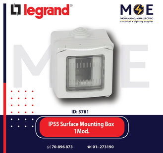 Legrand IP55 Surface Mounting Box 1module | 011680611 | بوات ظاهر مطري