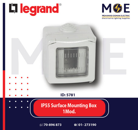 Legrand IP55 Surface Mounting Box 1module | 011680611