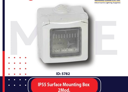 Legrand IP55 Surface Mounting Box 2module | 011680612 | بوات ظاهر مطري