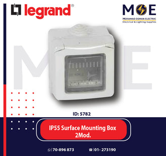 Legrand IP55 Surface Mounting Box 2module | 011680612 | بوات ظاهر مطري