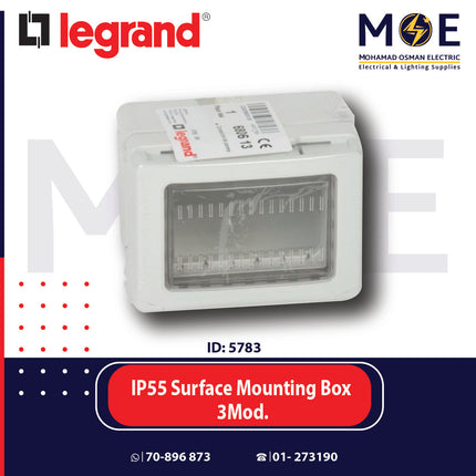 Legrand IP55 Surface Mounting Box 3module | 011680613