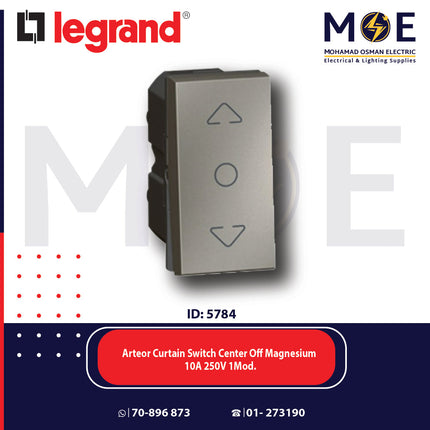 Legrand Arteor Curtain Switch Center Off Magnesium 10A 250V 1module | 11572702