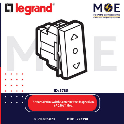 Legrand Arteor Curtain Switch Center Retract Magnesium 6A 250V 1module | 11572701