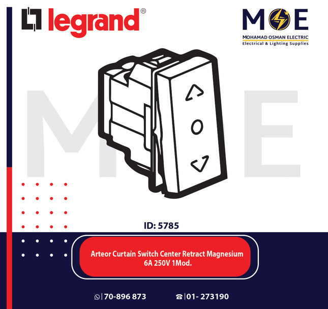 Legrand Arteor Curtain Switch Center Retract Magnesium 6A 250V 1module | 11572701 | كباس ستور مغنيسيوم